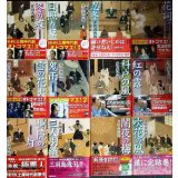 梟与力吟味帳 全12巻★井川香四郎★講談社文庫