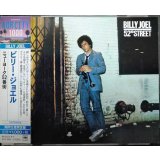 CD★ニューヨーク52番街★ビリー・ジョエル Billy Joel★AOR CITY 1000