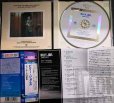 画像3: CD★ニューヨーク52番街★ビリー・ジョエル Billy Joel★AOR CITY 1000 (3)