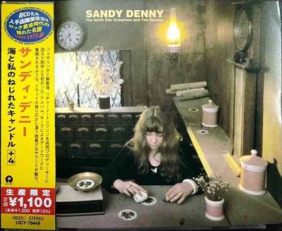 画像1: CD★海と私のねじれたキャンドル +4★サンディ・デニー Sandy Denny