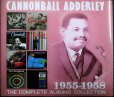 画像1: 4CD輸入盤★Cannonball Adderley : The Complete Albums Collection 1955-1958 ★キャノンボール・アダレイ (1)