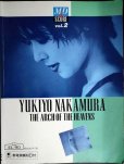 画像1: 楽譜★中村幸代 THE ARCH OF THE HEAVENS★エレクトーンMD&スコア2★難アリ (1)