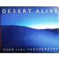 Desert alive★飯田裕子写真集