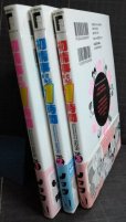 画像2: 初情事まであと1時間 全3巻★ノッツ★MFコミックス フラッパーシリーズ (2)
