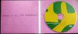 画像3: CD輸入盤★Painless★Nilufer Yanya ニルファー・ヤンヤ★紙ジャケット仕様 (3)