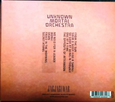 画像2: CD輸入盤★II / Unknown Mortal Orchestra★アンノウン・モータル・オーケストラ★紙ジャケット仕様
