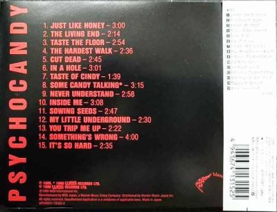 画像2: CD★サイコ・キャンディ Psycho Candy ★ジーザス & メリー・チェイン The Jesus And Mary Chain