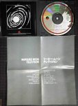 画像3: CD★マーキー・ムーン Marquee Moon★テレビジョン Television★20P2-2107 (3)