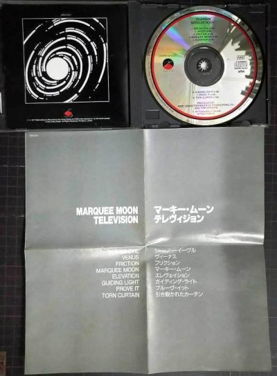 画像3: CD★マーキー・ムーン Marquee Moon★テレビジョン Television★20P2-2107