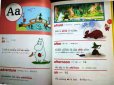 画像3: ムーミンえいごじてん ムーミンとえいごであそぼう★かさいたかゆき編★旺文社 (3)