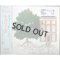 CD★ジェーン・ドゥロウニーの庭 The Garden Of Jane Delawney★トゥリーズ Trees★直輸入盤