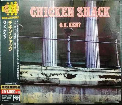 画像1: CD★O.K.ケン?  O.K. Ken?★チキン・シャック Chicken Shack