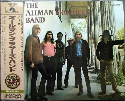 画像1: CD★オールマン・ブラザーズ・バンド★The Allman Brothers Band★POCP-1902