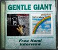 画像1: CD輸入盤2in1★Free Hand / Interview★Gentle Giant ジェントル・ジャイアント (1)