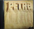 画像1: CD輸入盤★Petra ★Petra ペトラ (1)