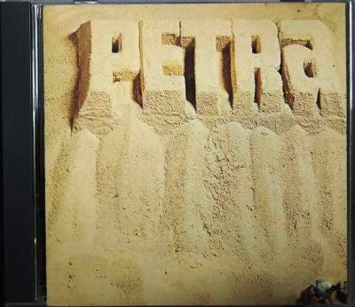 画像1: CD輸入盤★Petra ★Petra ペトラ