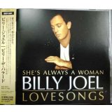 CD★ビリー・ザ・バラード★ビリー・ジョエル Billy Joel