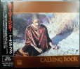画像1: CD★トーキング・ブック Talking Book★スティービー・ワンダー Stevie Wonder (1)