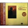 CD★イフ・ラヴィング・ユー・イズ・ロング★ルーサー・イングラム Luther Ingram/If Loving You Is Wrong I Don't Want To Be Right