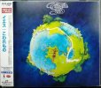 画像1: CD★こわれもの Fragile★イエス Yes (1)