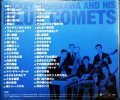 2CD★ゴールデン・ベスト ジャッキー吉川とブルーコメッツ★※ジャケットブックレット欠
