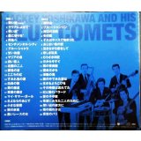 2CD★ゴールデン・ベスト ジャッキー吉川とブルーコメッツ★※ジャケットブックレット欠