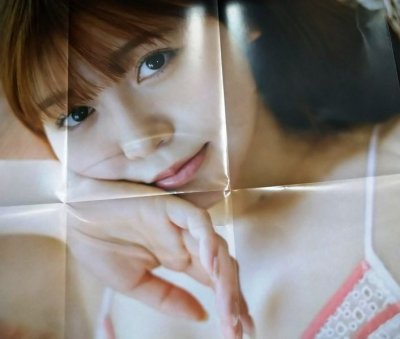 画像3: BUBKA ブブカ 2025年7月号★矢田萌華・上村亜柚香・熊崎晴香・佐藤綺星×八木愛月×伊藤百花★特大両面ポスター付