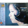 CD★ヒット・コレクション★小柳ルミ子