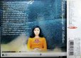 画像2: CD★ヒット・コレクション★小柳ルミ子 (2)