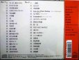 画像2: 2CD★ボニージャックス COLEZO! TWIN★ちいさい秋みつけた・夏の思い出・雪の降る町を 全39曲 (2)