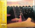 画像1: CD★オカリーナ・クリスマス★本谷美加子 (1)