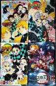 画像1: 鬼滅の刃 しあわせの花/片羽の蝶/風の道しるべ/無限列車編ノベライズ★吾峠呼世晴 矢島綾 (1)