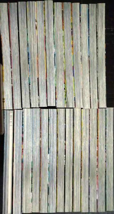 画像2: 鬼滅の刃 全23巻+外伝+ファンブック鬼殺隊見聞録★吾峠呼世晴