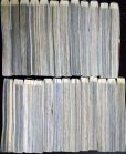 画像3: 鬼滅の刃 全23巻+外伝+ファンブック鬼殺隊見聞録★吾峠呼世晴 (3)
