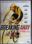 画像1: DVD★ヤング・ゼネレーション★デニス・クリストファー デニス・クエイド (1)