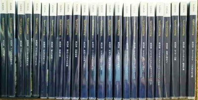 画像3: 英語教材CD+テキスト★Speed Learning English　スピードラーニング 全48巻