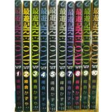 最遊記RELOAD 全10巻★峰倉かずや★ZERO-SUMコミックス