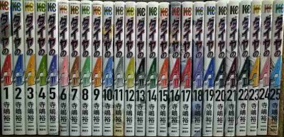 画像1: ダイヤのA actII 1-25巻★寺嶋裕二★少年マガジンコミックス