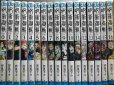 画像1: 呪術廻戦 0-16巻★芥見下々★ジャンプコミックス (1)