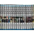 呪術廻戦 0-16巻★芥見下々★ジャンプコミックス