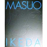 図録★池田満寿夫展★北海道道立近代美術館 産経新聞社 2000-2001年