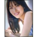 岩本蓮加 1st写真集 いたずらな風★乃木坂46★ポストカード欠