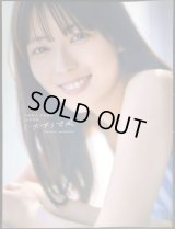 岩本蓮加 1st写真集 いたずらな風★乃木坂46★ポストカード欠