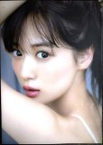 画像1: 山下美月 2nd写真集 ヒロイン★乃木坂46★ポストカード欠 (1)