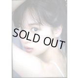 山下美月 2nd写真集 ヒロイン★乃木坂46★ポストカード欠