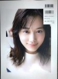 画像2: 山下美月 2nd写真集 ヒロイン★乃木坂46★ポストカード欠 (2)