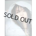 齋藤飛鳥写真集 ミュージアム★乃木坂46★ポストカード欠