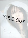 齋藤飛鳥写真集 ミュージアム★乃木坂46★ポストカード欠