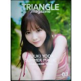 TRIANGLE magazine 03 乃木坂46 与田祐希 cover★フォトカード欠