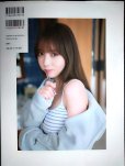 画像2: TRIANGLE magazine 03 乃木坂46 与田祐希 cover★フォトカード欠 (2)